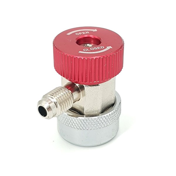 Быстроразъемный соединитель QC-HA (Favorcool)