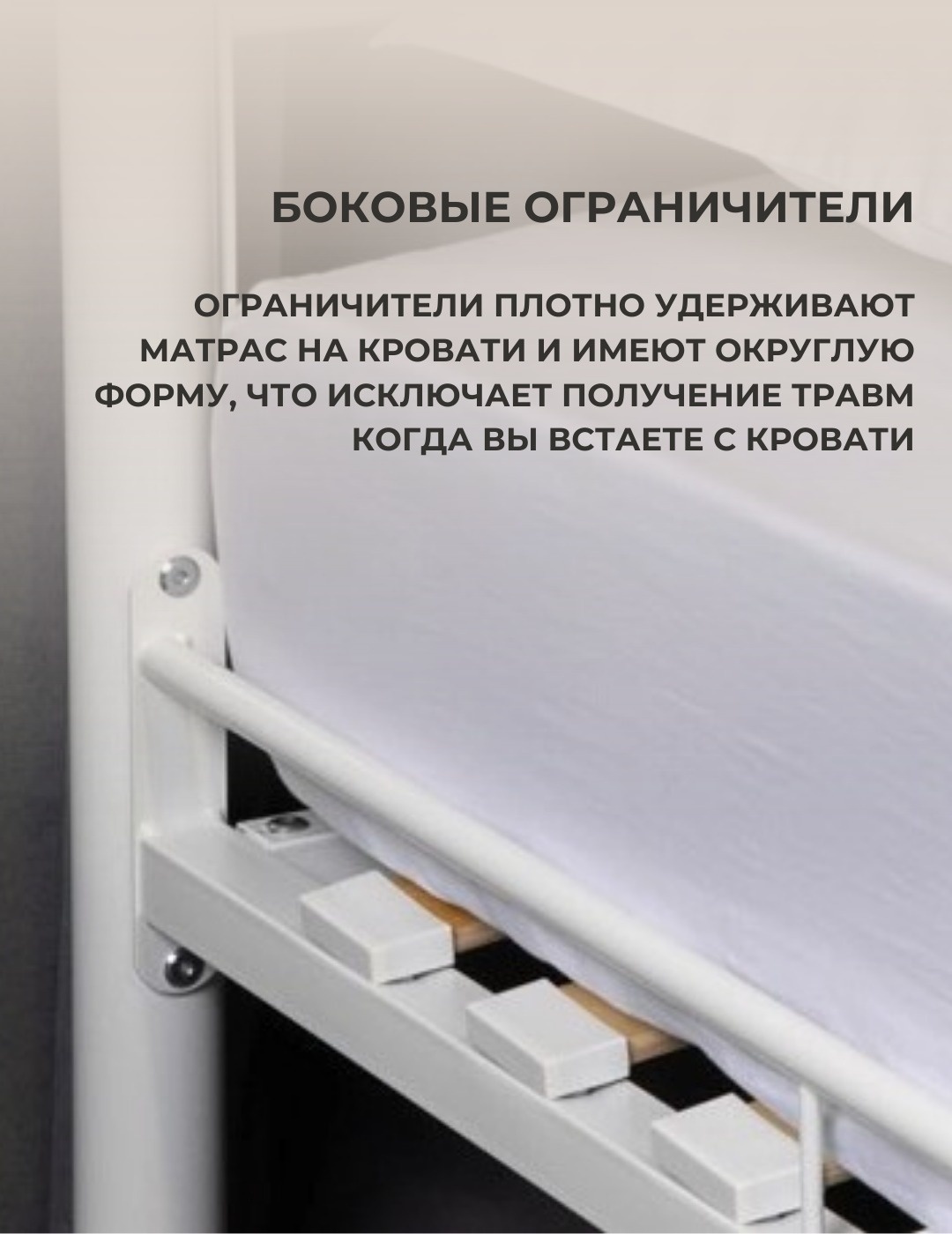 Кровать Askona Chris Complect двуспальная, 160x200 см (с матрасом, без подъёмного механизма) белый