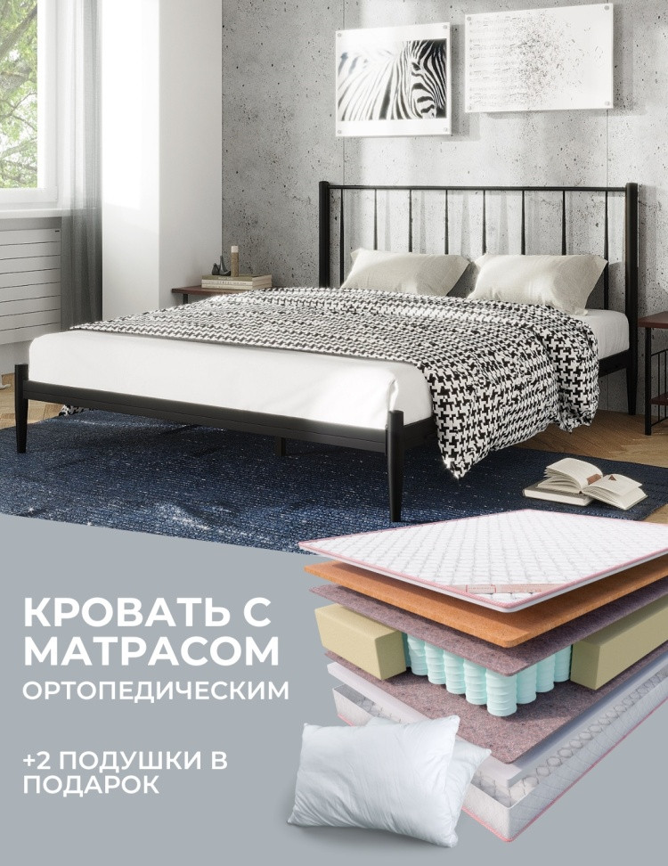 Кровать Глория 180 черная + матрас Oscar