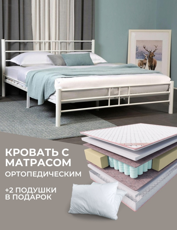 Кровать Chris 180 белая + матрас Oscar